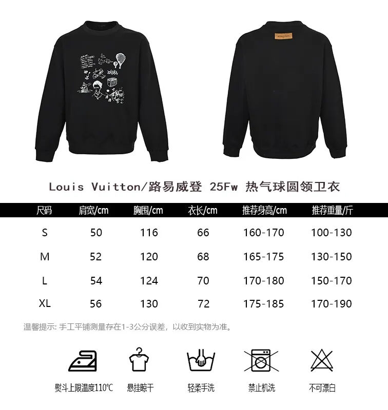 Louis Vuitton/ 25Fw